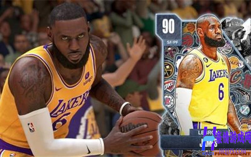 NBA 2K24新世代评测全面解析游戏创新与玩家体验-第1张-游戏推荐-豪情游戏网